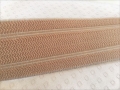 Gummiband für Trachtengürtel - caramel gold 5 cm  - Dirndlgürtel elastisch 