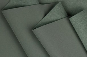 Bild 1 von Softshell - grau mit grauer Innenseite -  50 cm