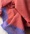 Bild 1 von Baumwollstoff - Indien  - handloom bestickt mit Rand terra blau - 50 cm